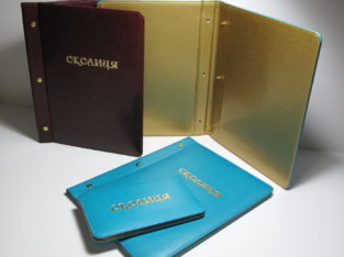 Папки купить папки меню кожаные счетницы изготовление Киев, Украина