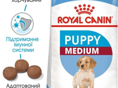 Роял канин (Royal Canin) Medium Puppy