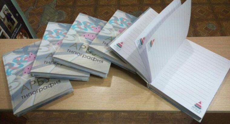Печать учебников, научных пособий, методических материалов в Украине