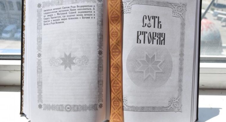 Друк підручників, блокнотів та навчальної літератури в Україні