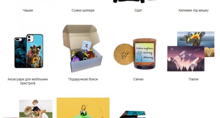 Інтернет-магазин подарунків GiftStore: зручно, оригінально та доступно