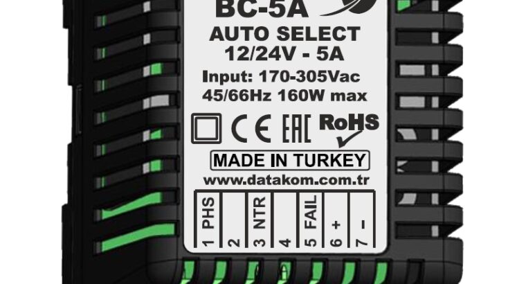 DATAKOM BC-5A (Auto12V/24V, 5A, DIN rail) Зарядний пристрій акумулятора